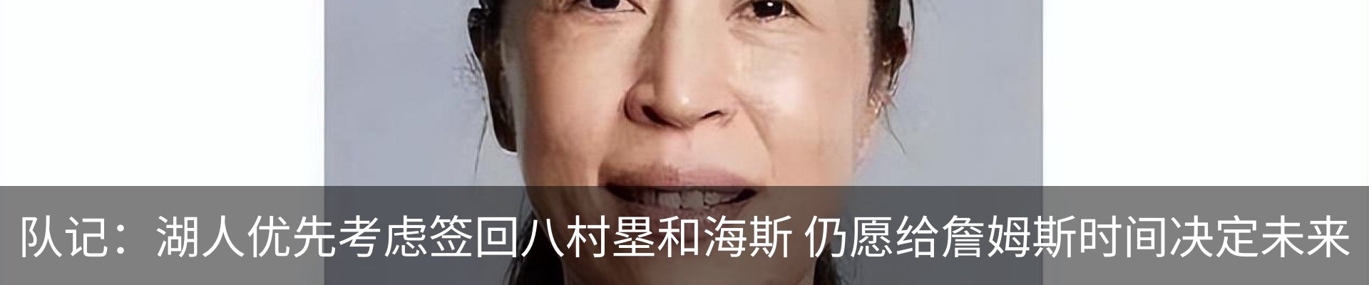 新闻中心