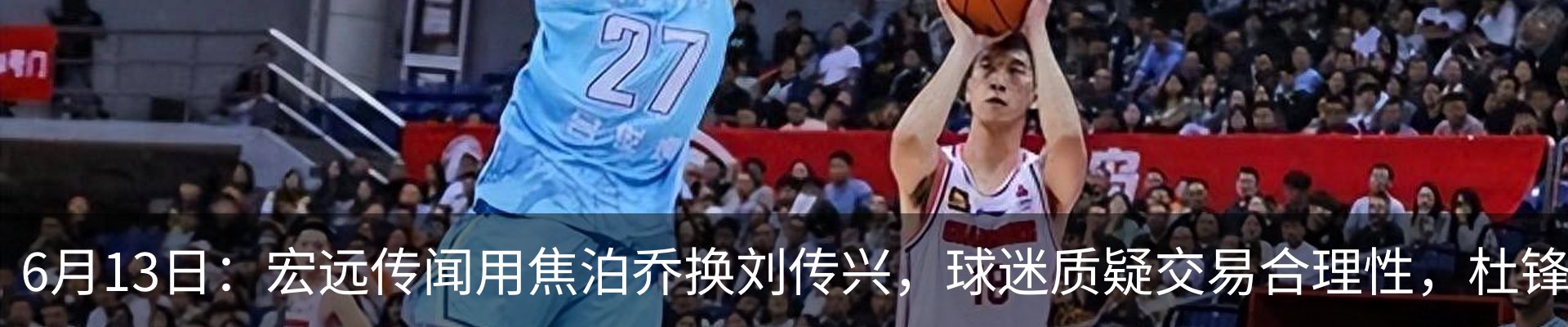 新闻中心